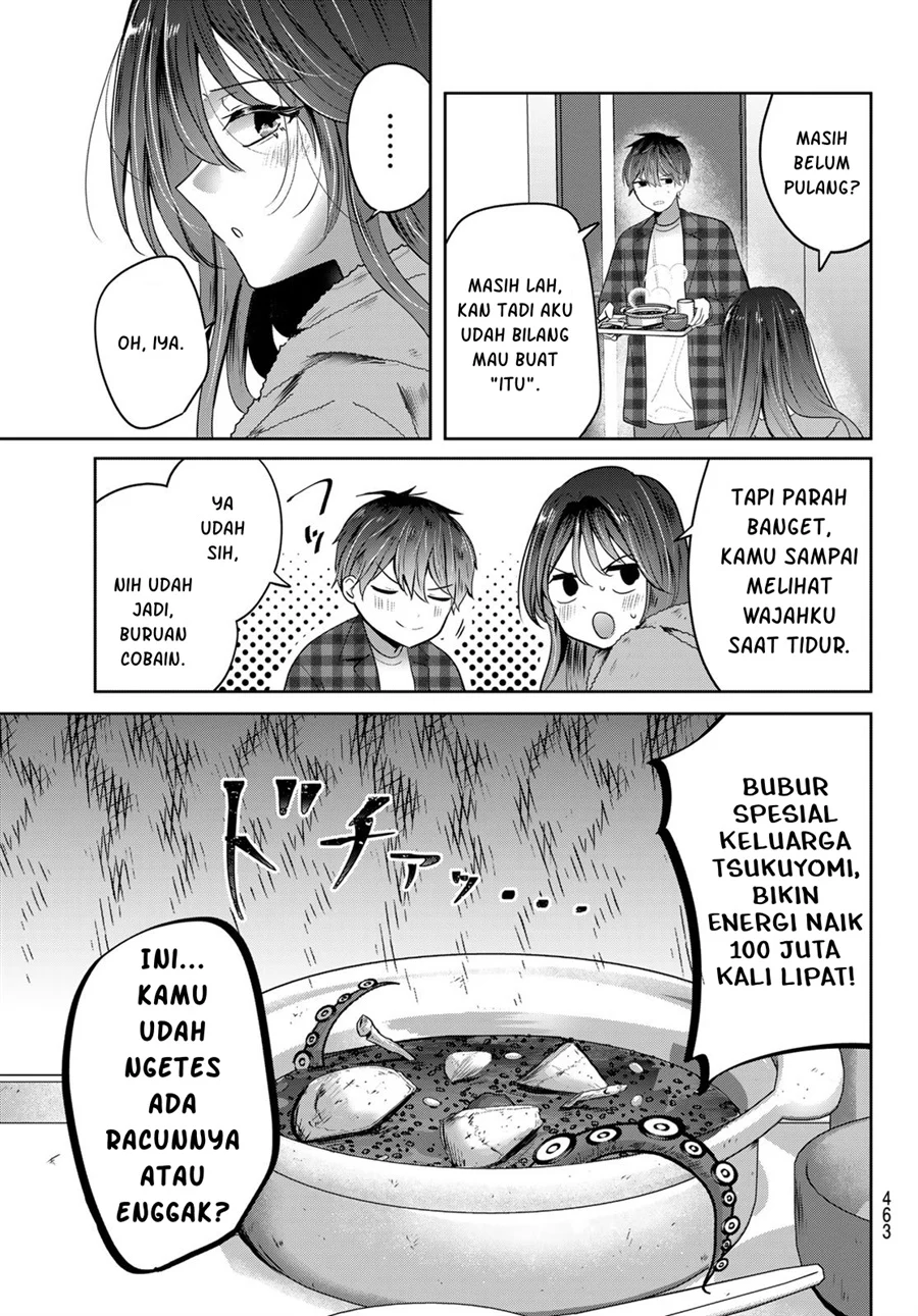 Kimi to Sakura no Hanataba wo - Denshi Gentei Egaki Oroshi Tokuten-tsuki Chapter 5 - halaman 23