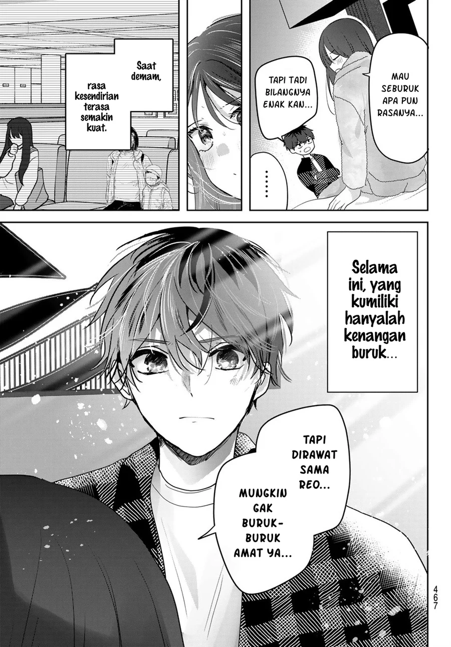 Kimi to Sakura no Hanataba wo - Denshi Gentei Egaki Oroshi Tokuten-tsuki Chapter 5 - halaman 27