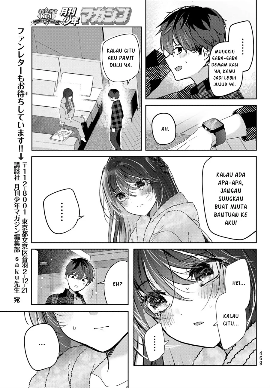 Kimi to Sakura no Hanataba wo - Denshi Gentei Egaki Oroshi Tokuten-tsuki Chapter 5 - halaman 29
