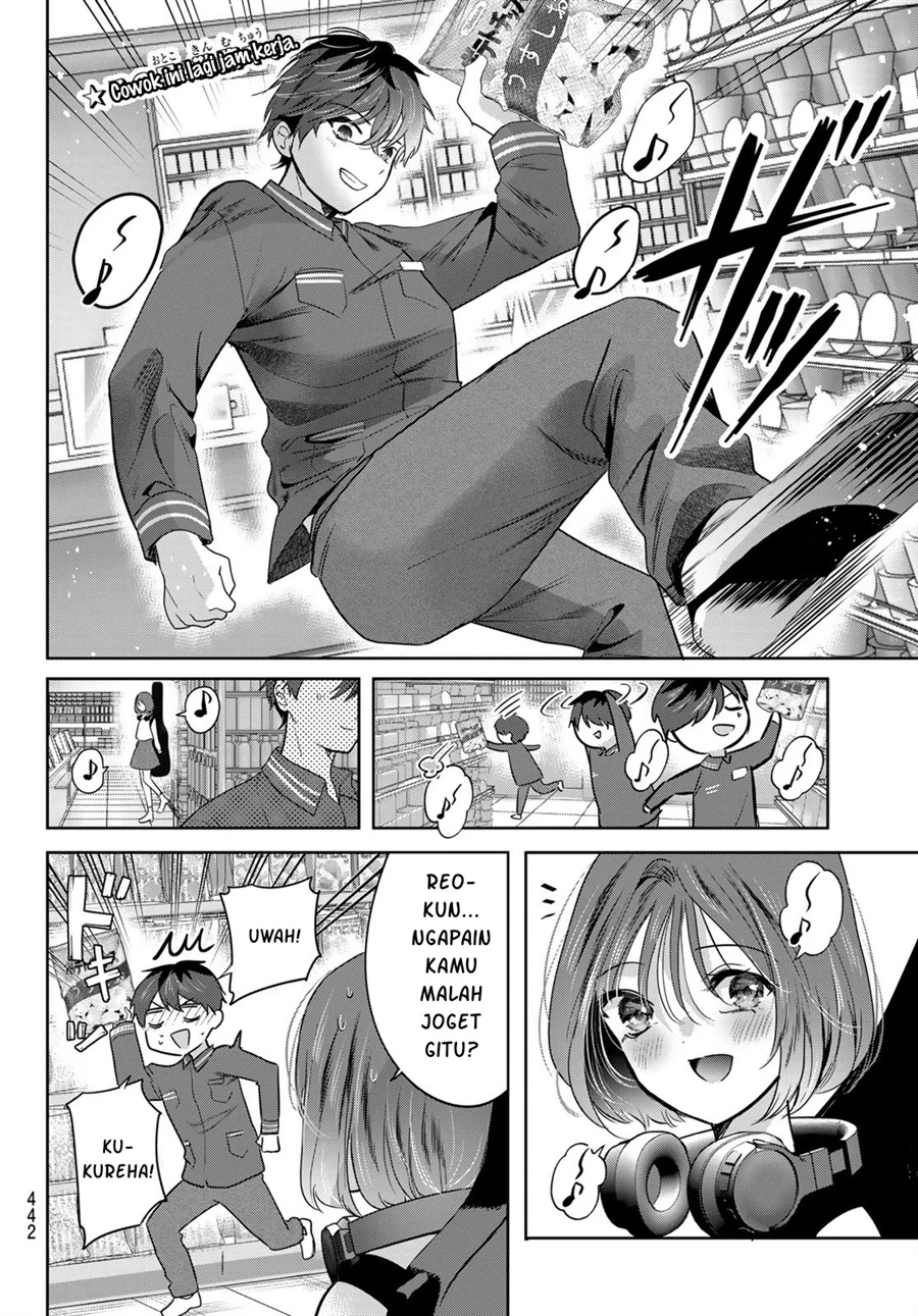 Kimi to Sakura no Hanataba wo - Denshi Gentei Egaki Oroshi Tokuten-tsuki Chapter 5 - halaman 3