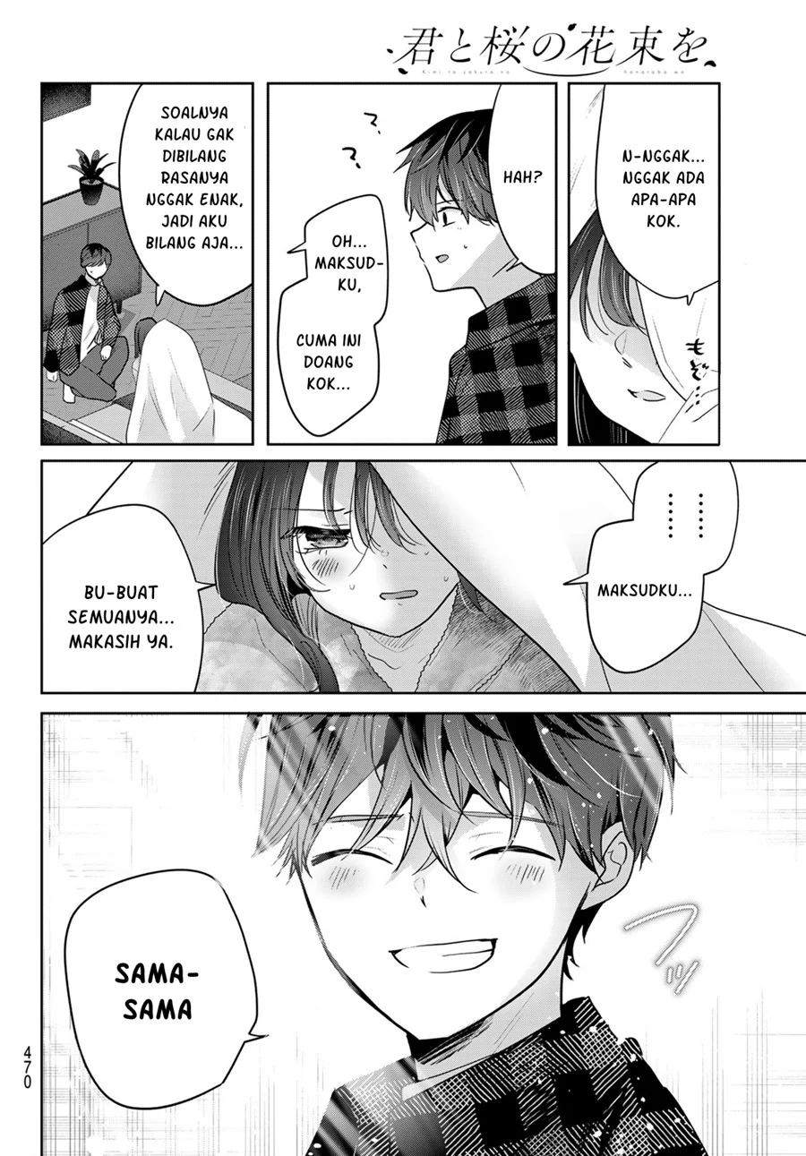Kimi to Sakura no Hanataba wo - Denshi Gentei Egaki Oroshi Tokuten-tsuki Chapter 5 - halaman 30