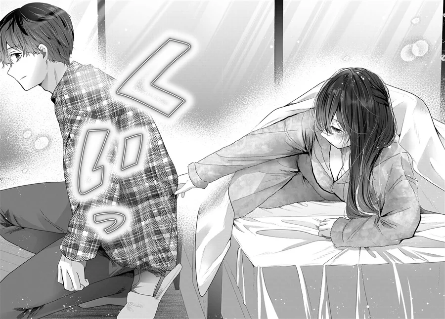 Kimi to Sakura no Hanataba wo - Denshi Gentei Egaki Oroshi Tokuten-tsuki Chapter 5 - halaman 32