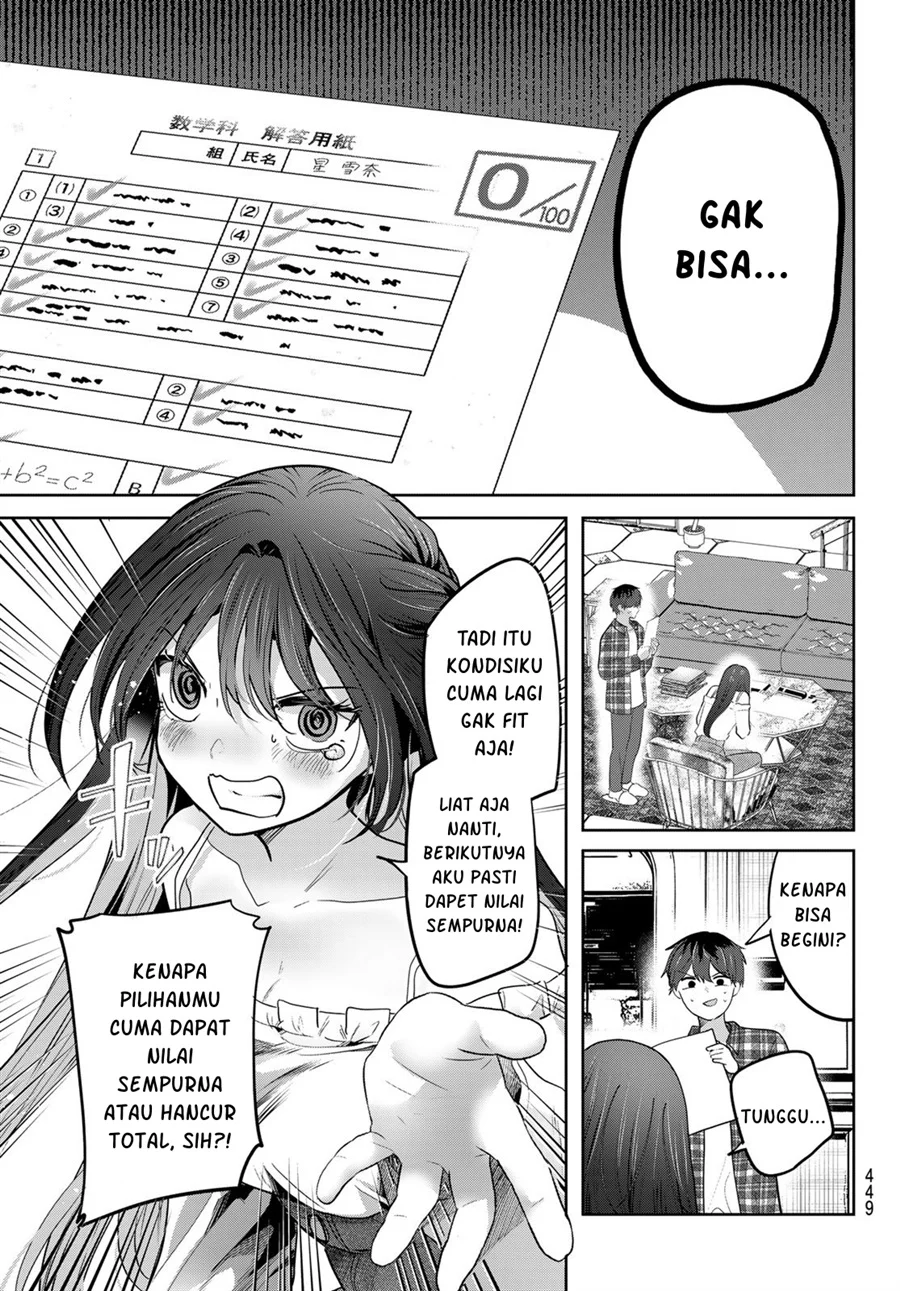 Kimi to Sakura no Hanataba wo - Denshi Gentei Egaki Oroshi Tokuten-tsuki Chapter 5 - halaman 9