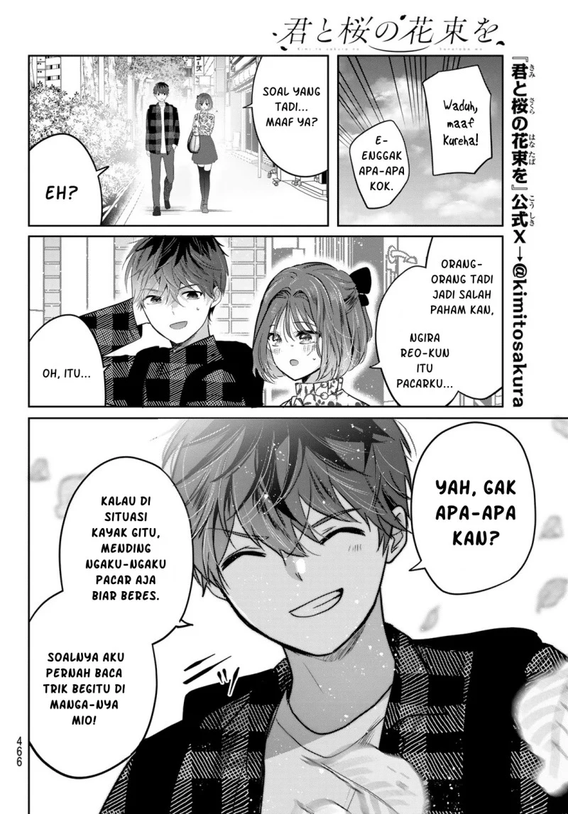 Kimi to Sakura no Hanataba wo - Denshi Gentei Egaki Oroshi Tokuten-tsuki Chapter 6 - halaman 10