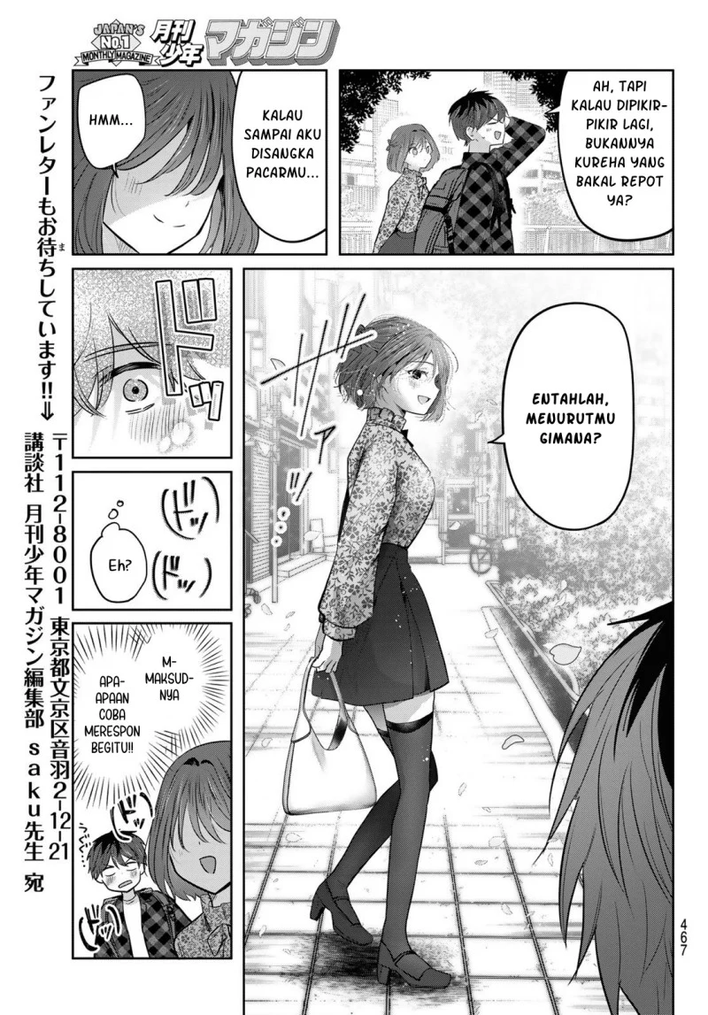 Kimi to Sakura no Hanataba wo - Denshi Gentei Egaki Oroshi Tokuten-tsuki Chapter 6 - halaman 11
