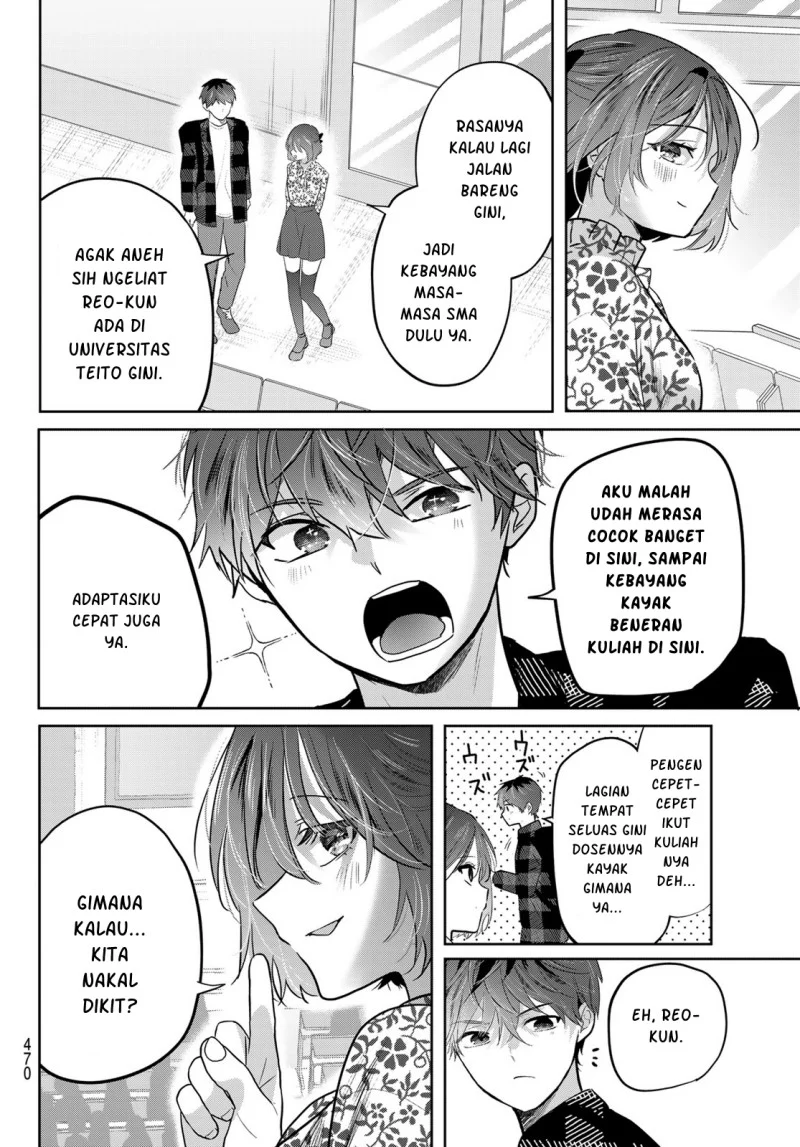 Kimi to Sakura no Hanataba wo - Denshi Gentei Egaki Oroshi Tokuten-tsuki Chapter 6 - halaman 14