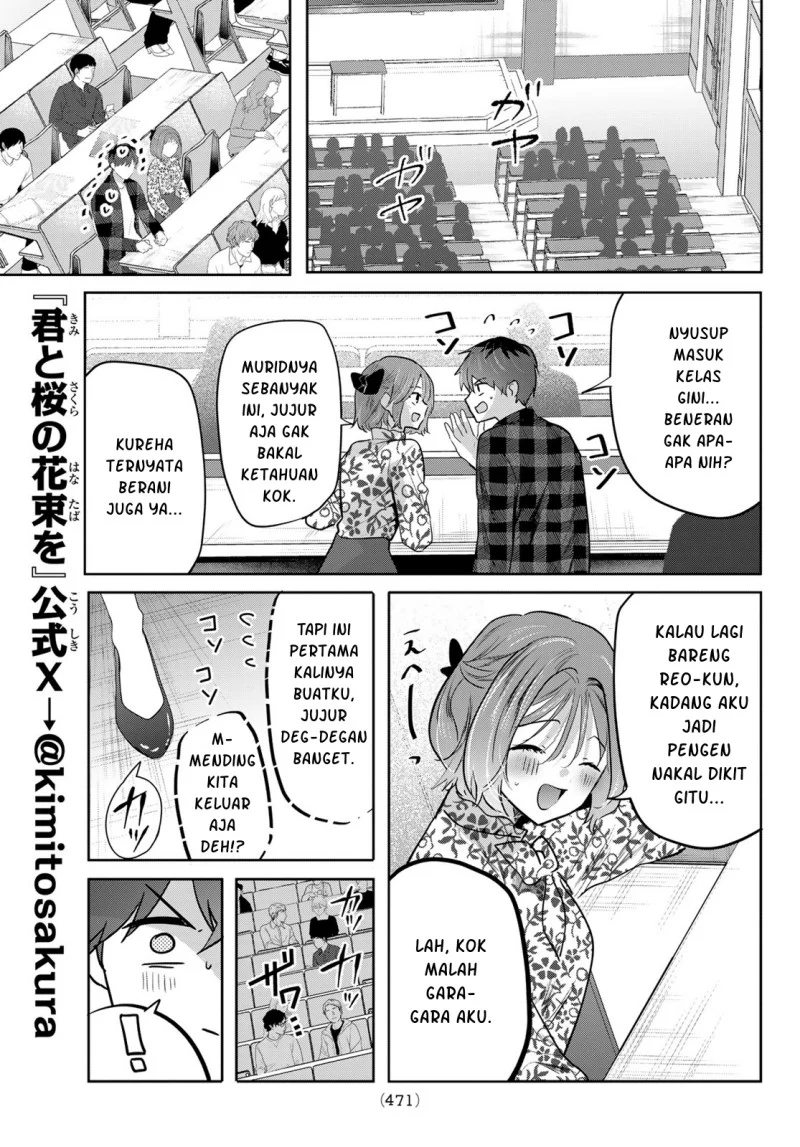 Kimi to Sakura no Hanataba wo - Denshi Gentei Egaki Oroshi Tokuten-tsuki Chapter 6 - halaman 15