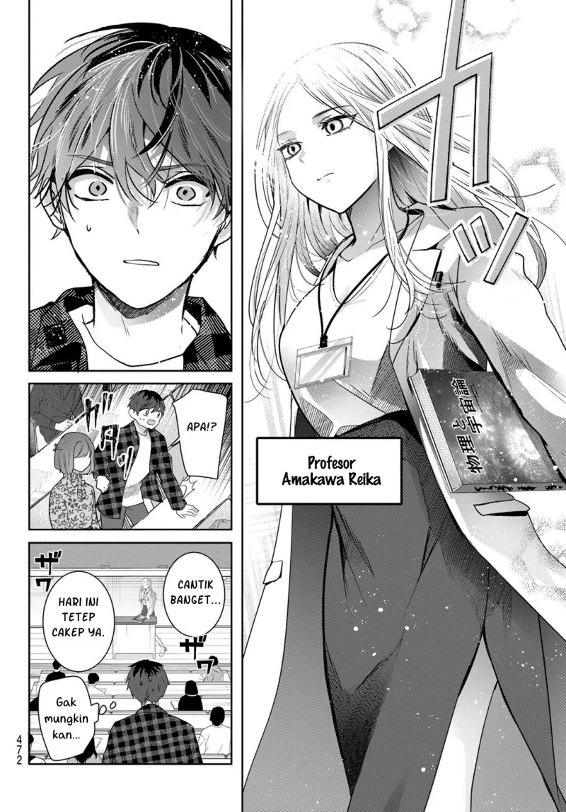 Kimi to Sakura no Hanataba wo - Denshi Gentei Egaki Oroshi Tokuten-tsuki Chapter 6 - halaman 16