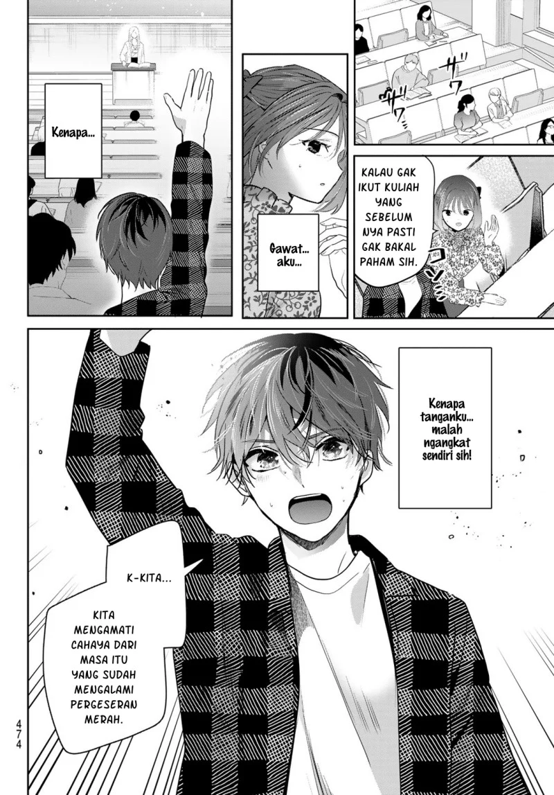 Kimi to Sakura no Hanataba wo - Denshi Gentei Egaki Oroshi Tokuten-tsuki Chapter 6 - halaman 18