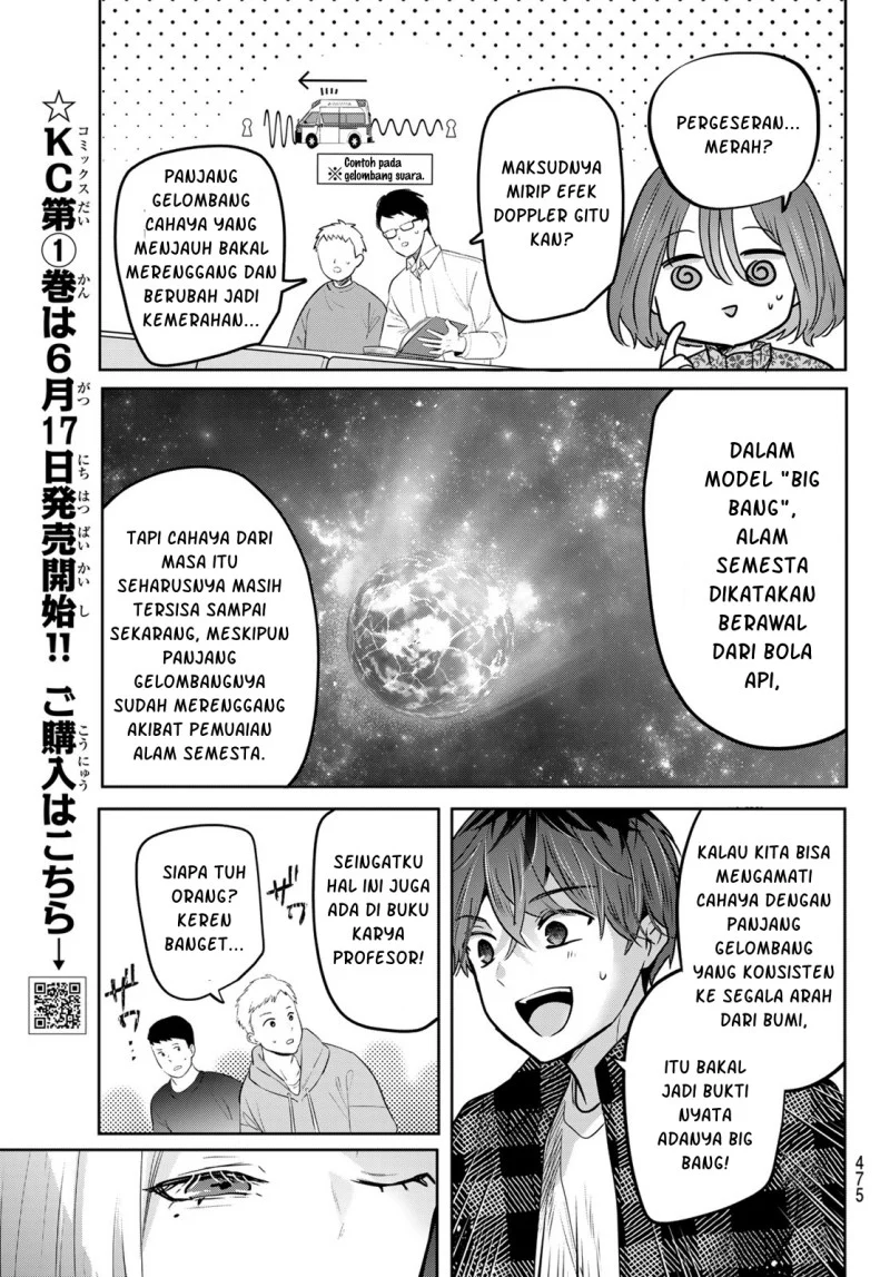 Kimi to Sakura no Hanataba wo - Denshi Gentei Egaki Oroshi Tokuten-tsuki Chapter 6 - halaman 19