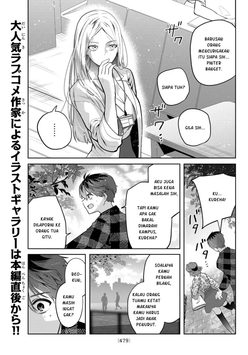 Kimi to Sakura no Hanataba wo - Denshi Gentei Egaki Oroshi Tokuten-tsuki Chapter 6 - halaman 23