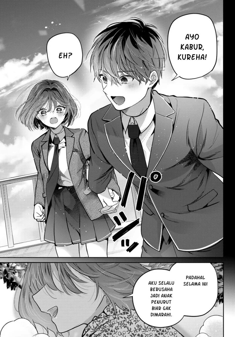 Kimi to Sakura no Hanataba wo - Denshi Gentei Egaki Oroshi Tokuten-tsuki Chapter 6 - halaman 25