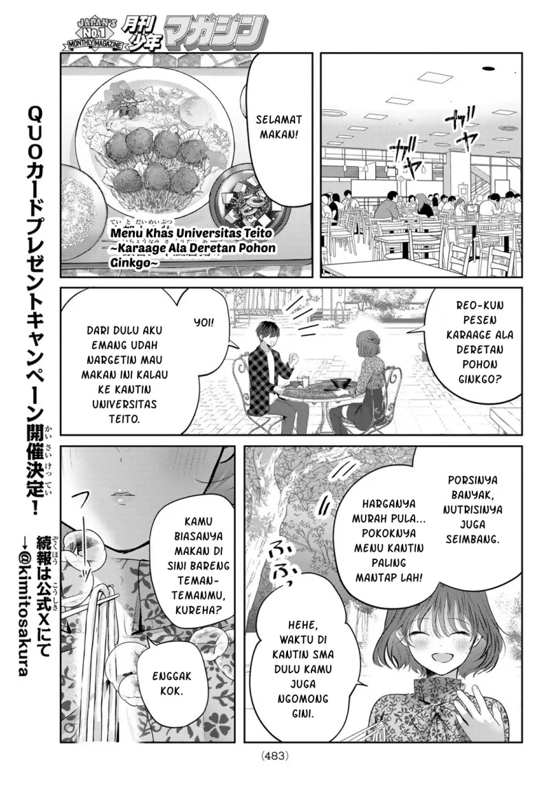 Kimi to Sakura no Hanataba wo - Denshi Gentei Egaki Oroshi Tokuten-tsuki Chapter 6 - halaman 27