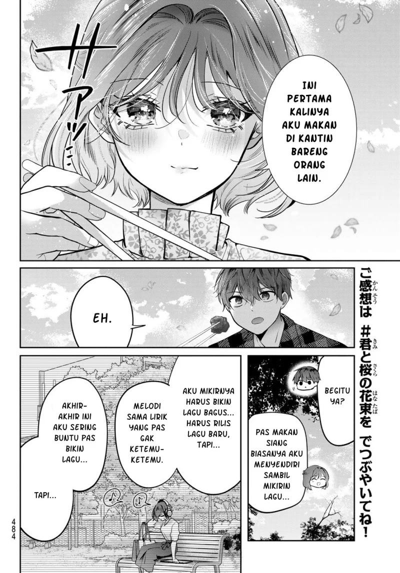 Kimi to Sakura no Hanataba wo - Denshi Gentei Egaki Oroshi Tokuten-tsuki Chapter 6 - halaman 28