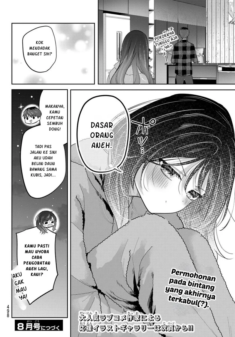 Kimi to Sakura no Hanataba wo - Denshi Gentei Egaki Oroshi Tokuten-tsuki Chapter 6 - halaman 41