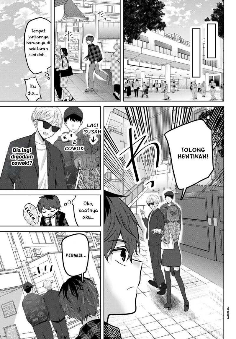 Kimi to Sakura no Hanataba wo - Denshi Gentei Egaki Oroshi Tokuten-tsuki Chapter 6 - halaman 7