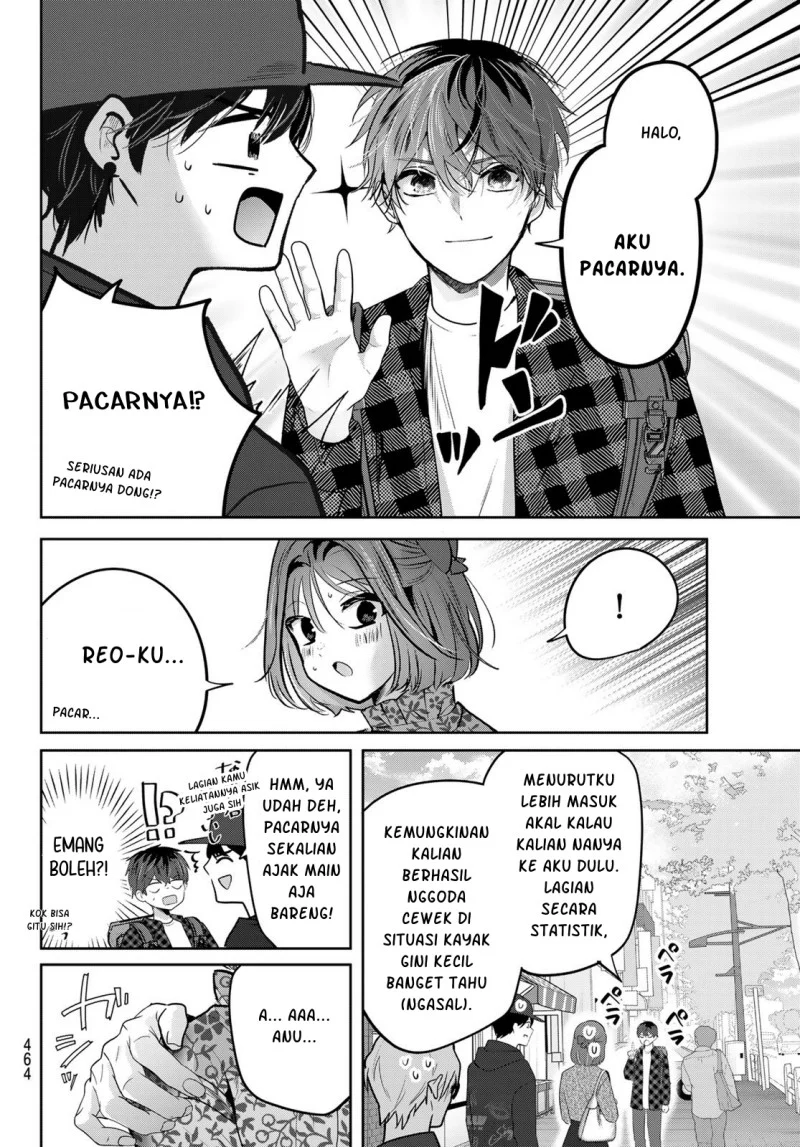 Kimi to Sakura no Hanataba wo - Denshi Gentei Egaki Oroshi Tokuten-tsuki Chapter 6 - halaman 8