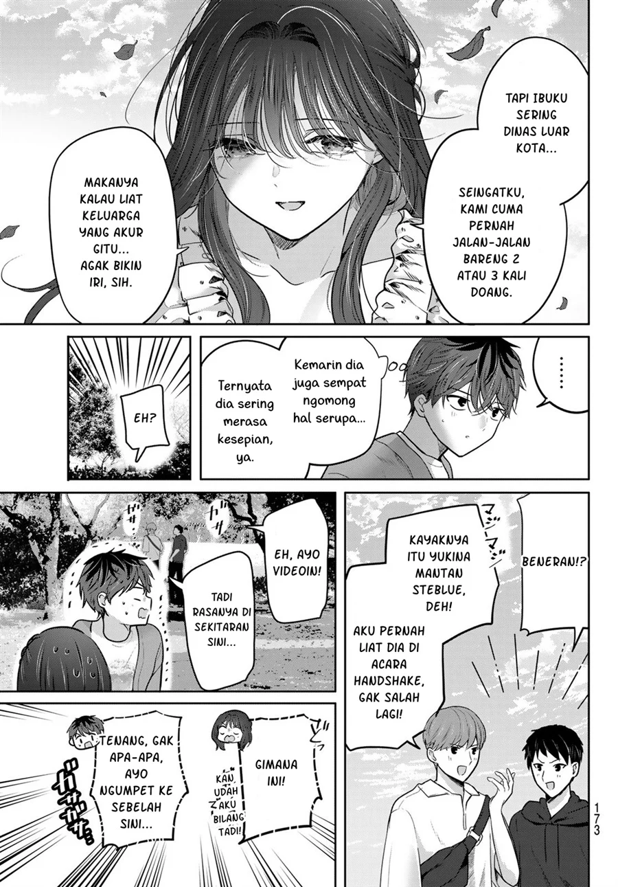 Kimi to Sakura no Hanataba wo - Denshi Gentei Egaki Oroshi Tokuten-tsuki Chapter 7 - halaman 10