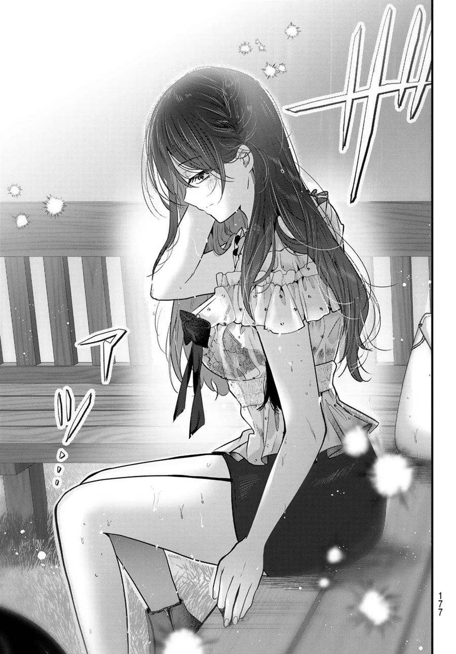 Kimi to Sakura no Hanataba wo - Denshi Gentei Egaki Oroshi Tokuten-tsuki Chapter 7 - halaman 14