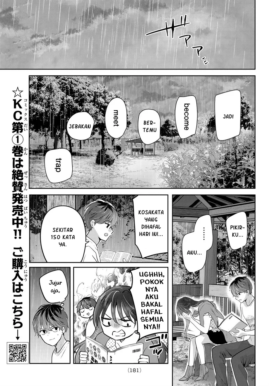 Kimi to Sakura no Hanataba wo - Denshi Gentei Egaki Oroshi Tokuten-tsuki Chapter 7 - halaman 18