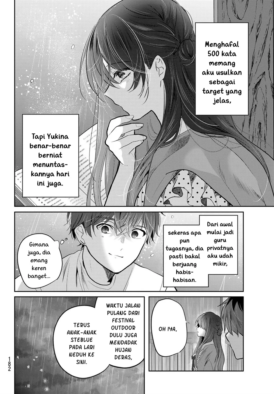 Kimi to Sakura no Hanataba wo - Denshi Gentei Egaki Oroshi Tokuten-tsuki Chapter 7 - halaman 19