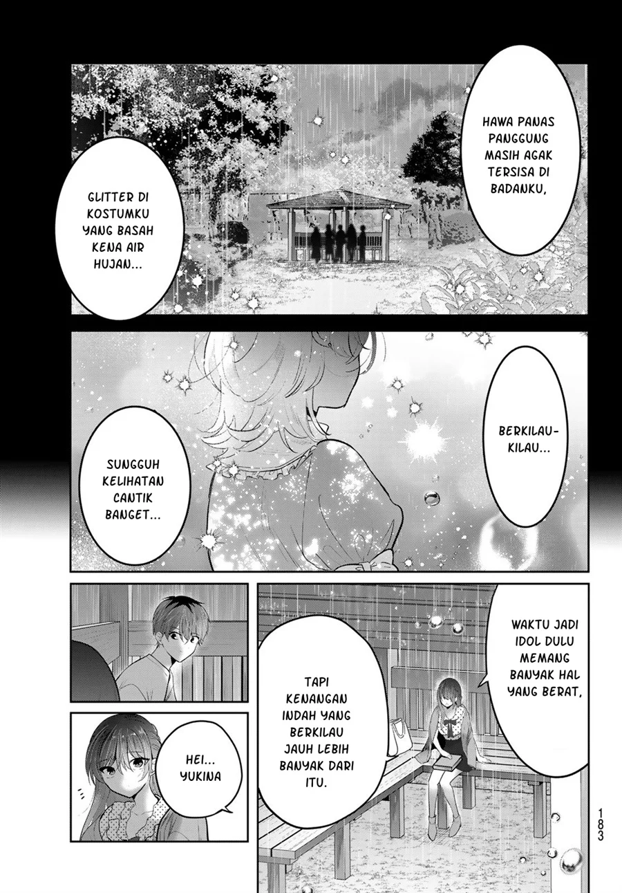 Kimi to Sakura no Hanataba wo - Denshi Gentei Egaki Oroshi Tokuten-tsuki Chapter 7 - halaman 20