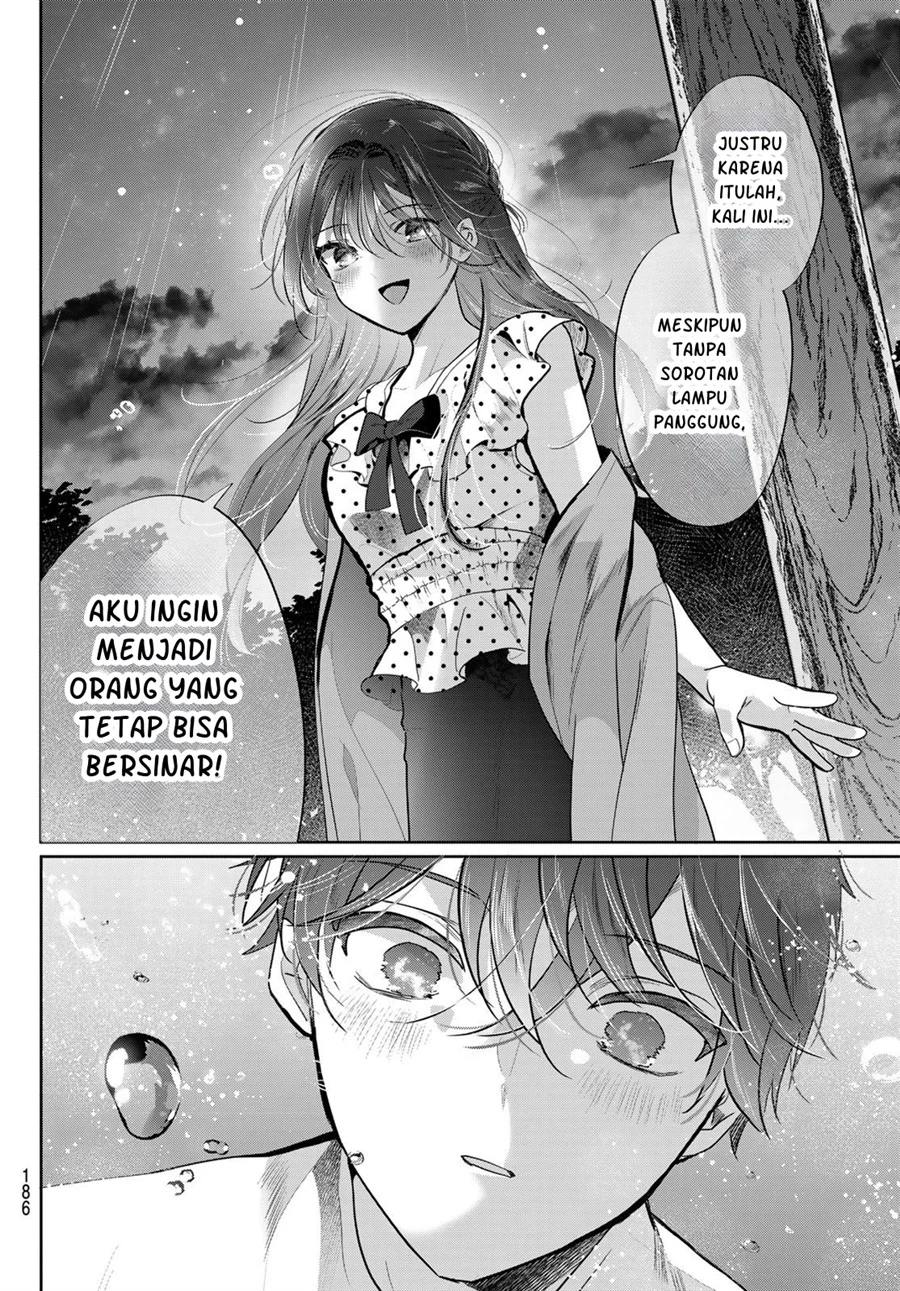 Kimi to Sakura no Hanataba wo - Denshi Gentei Egaki Oroshi Tokuten-tsuki Chapter 7 - halaman 23