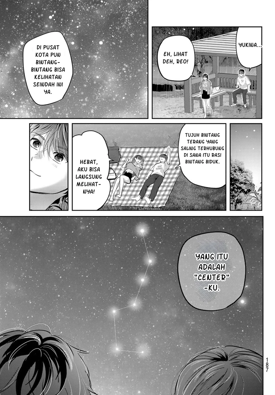 Kimi to Sakura no Hanataba wo - Denshi Gentei Egaki Oroshi Tokuten-tsuki Chapter 7 - halaman 24
