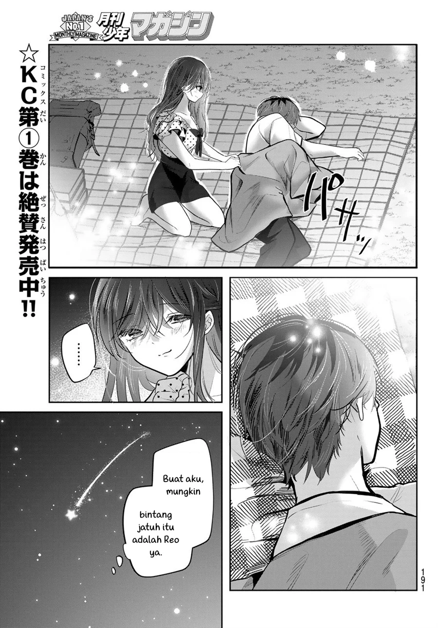 Kimi to Sakura no Hanataba wo - Denshi Gentei Egaki Oroshi Tokuten-tsuki Chapter 7 - halaman 28