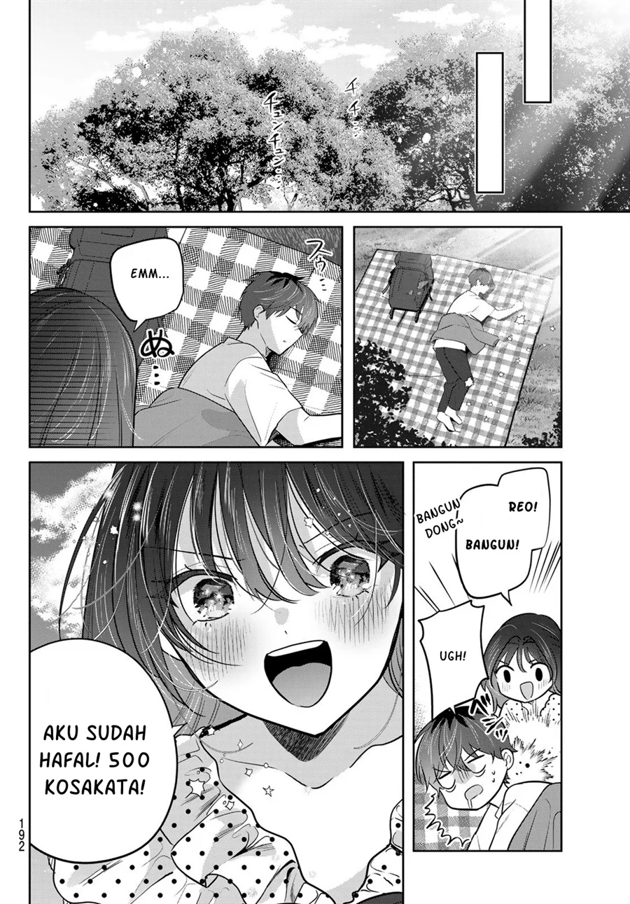 Kimi to Sakura no Hanataba wo - Denshi Gentei Egaki Oroshi Tokuten-tsuki Chapter 7 - halaman 29