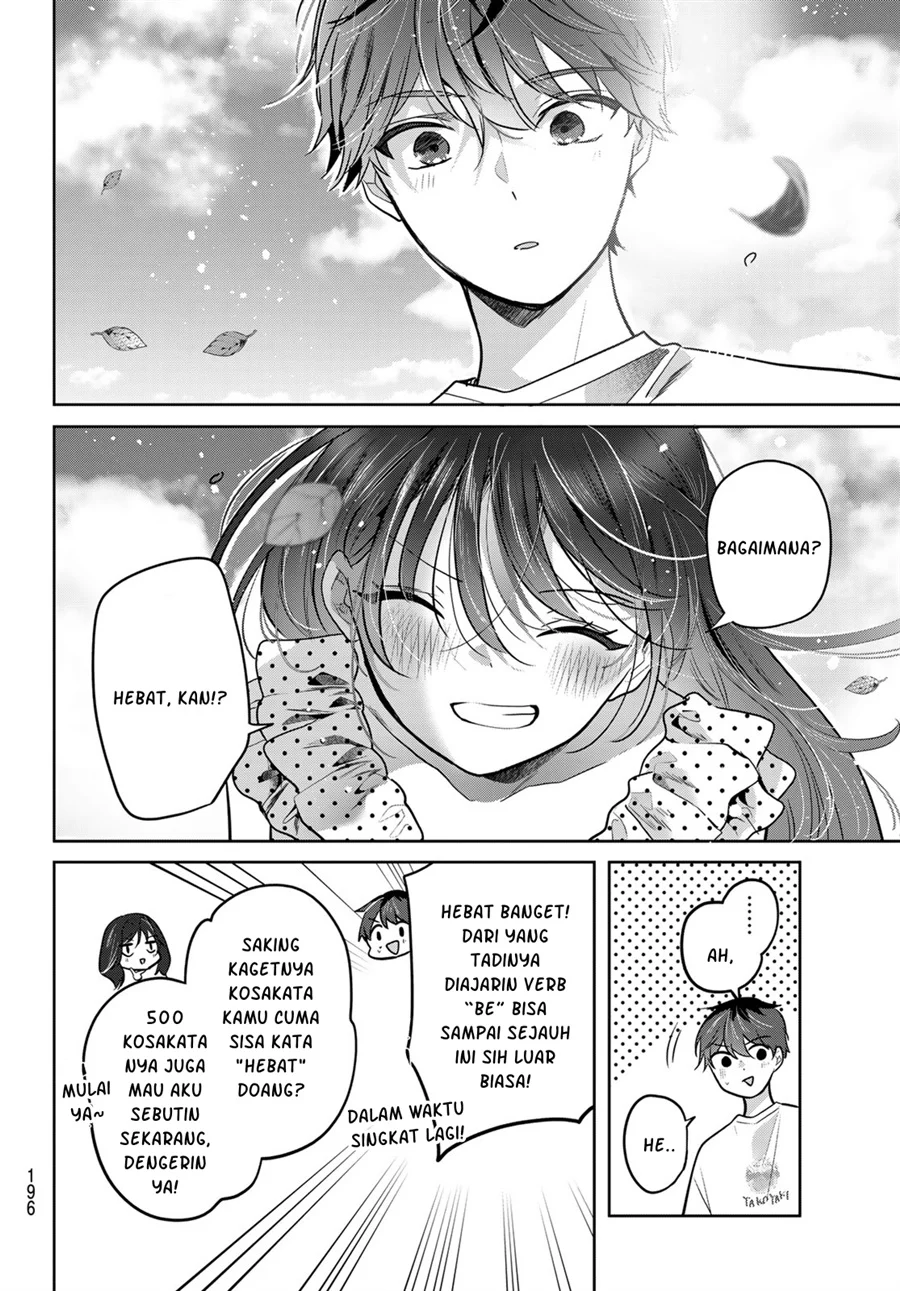 Kimi to Sakura no Hanataba wo - Denshi Gentei Egaki Oroshi Tokuten-tsuki Chapter 7 - halaman 32