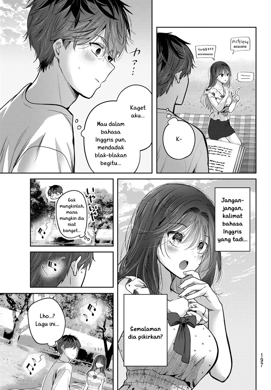 Kimi to Sakura no Hanataba wo - Denshi Gentei Egaki Oroshi Tokuten-tsuki Chapter 7 - halaman 33