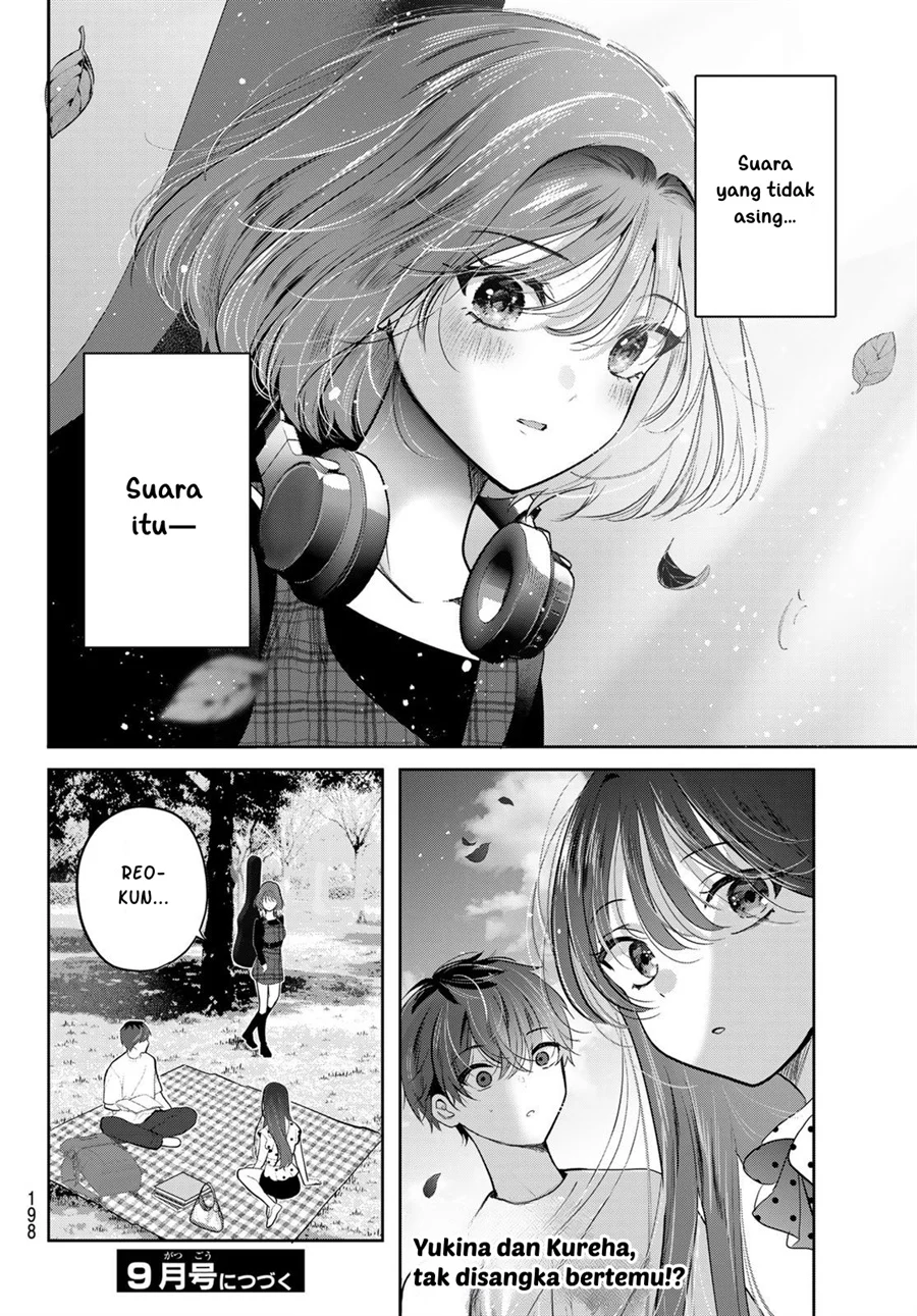Kimi to Sakura no Hanataba wo - Denshi Gentei Egaki Oroshi Tokuten-tsuki Chapter 7 - halaman 34