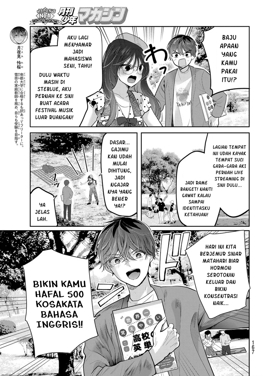 Kimi to Sakura no Hanataba wo - Denshi Gentei Egaki Oroshi Tokuten-tsuki Chapter 7 - halaman 4