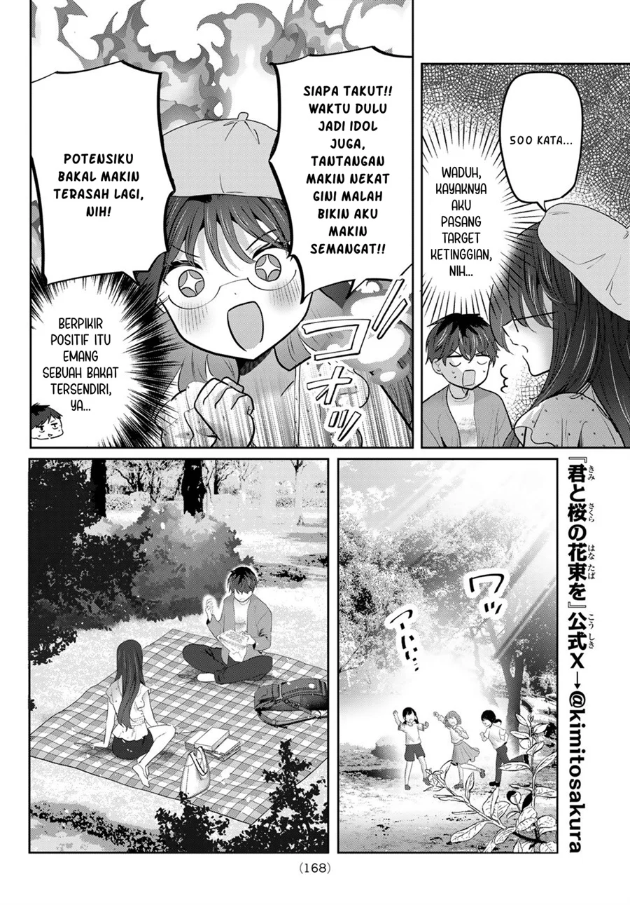 Kimi to Sakura no Hanataba wo - Denshi Gentei Egaki Oroshi Tokuten-tsuki Chapter 7 - halaman 5