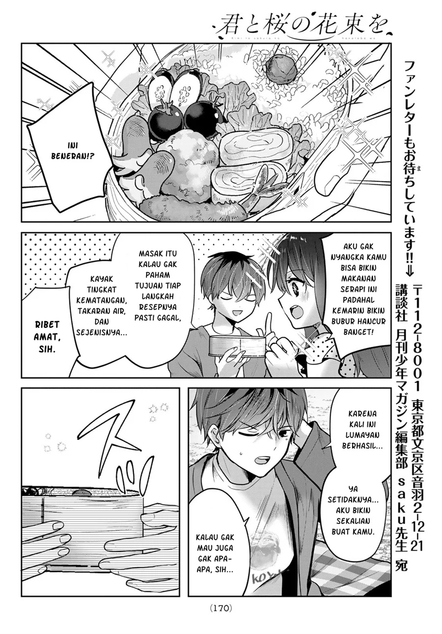 Kimi to Sakura no Hanataba wo - Denshi Gentei Egaki Oroshi Tokuten-tsuki Chapter 7 - halaman 7