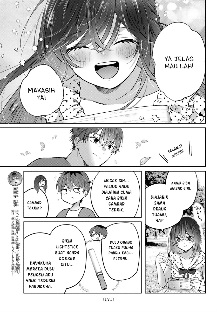Kimi to Sakura no Hanataba wo - Denshi Gentei Egaki Oroshi Tokuten-tsuki Chapter 7 - halaman 8