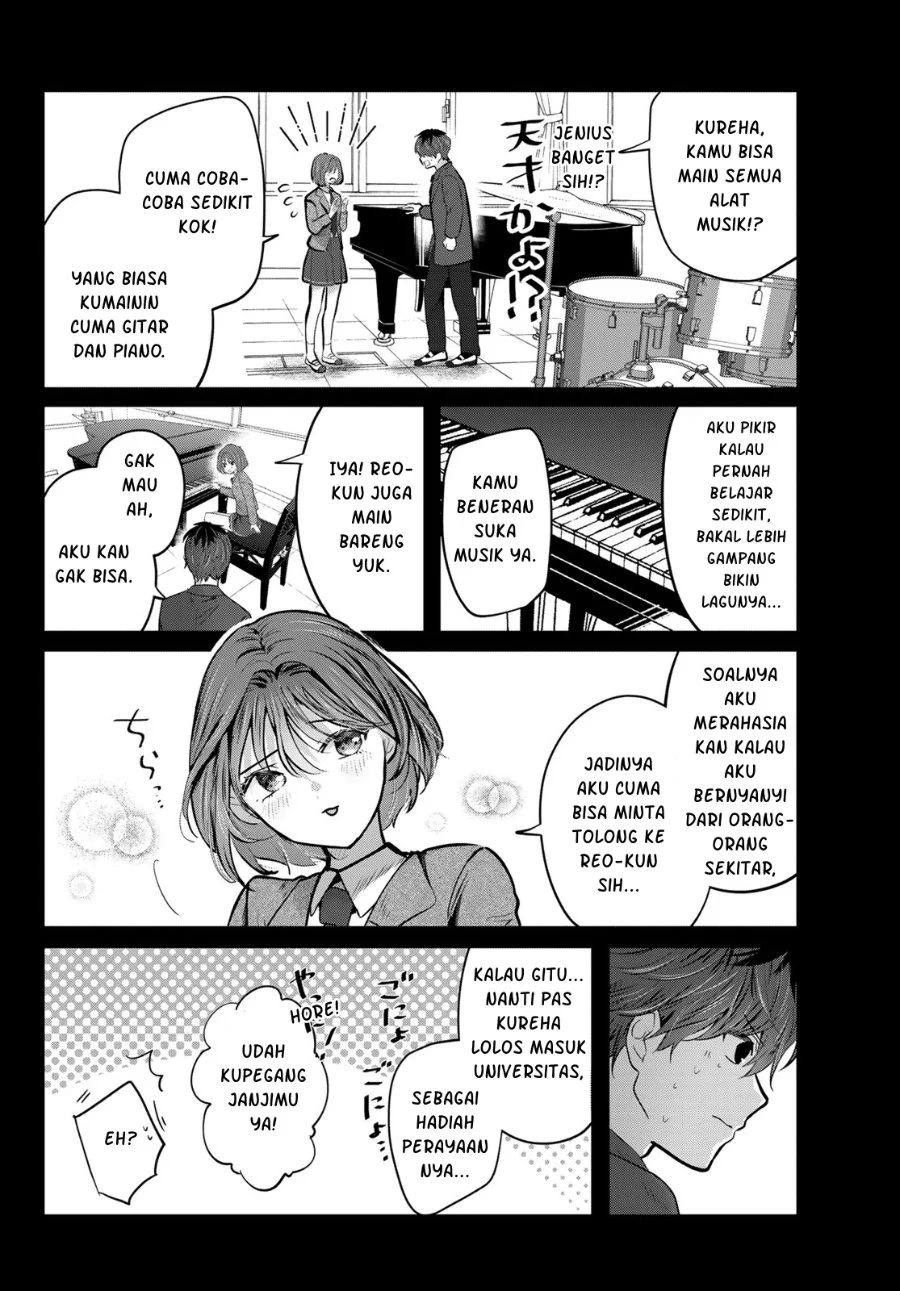 Kimi to Sakura no Hanataba wo - Denshi Gentei Egaki Oroshi Tokuten-tsuki Chapter 8 - halaman 3