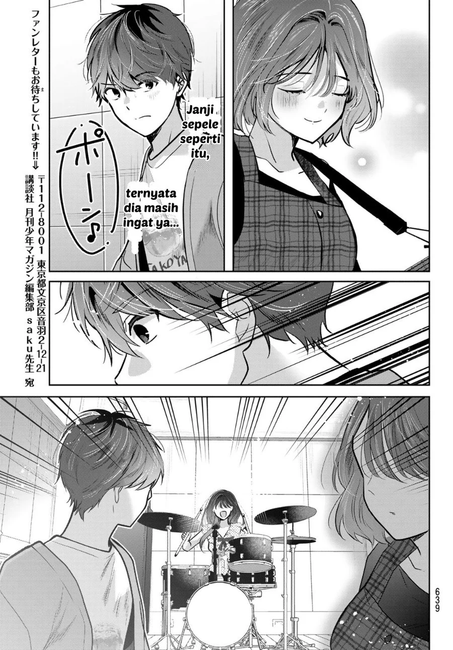Kimi to Sakura no Hanataba wo - Denshi Gentei Egaki Oroshi Tokuten-tsuki Chapter 8 - halaman 4