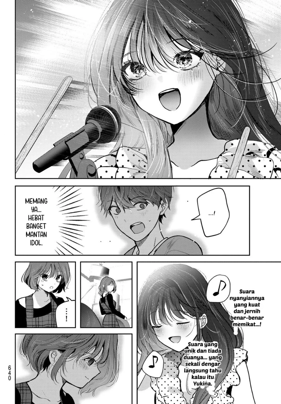 Kimi to Sakura no Hanataba wo - Denshi Gentei Egaki Oroshi Tokuten-tsuki Chapter 8 - halaman 5