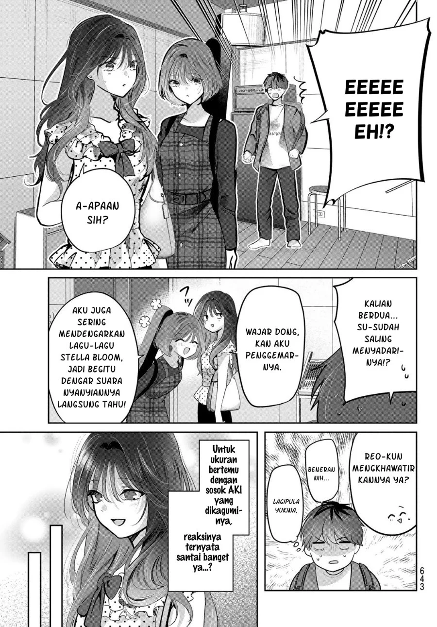 Kimi to Sakura no Hanataba wo - Denshi Gentei Egaki Oroshi Tokuten-tsuki Chapter 8 - halaman 8