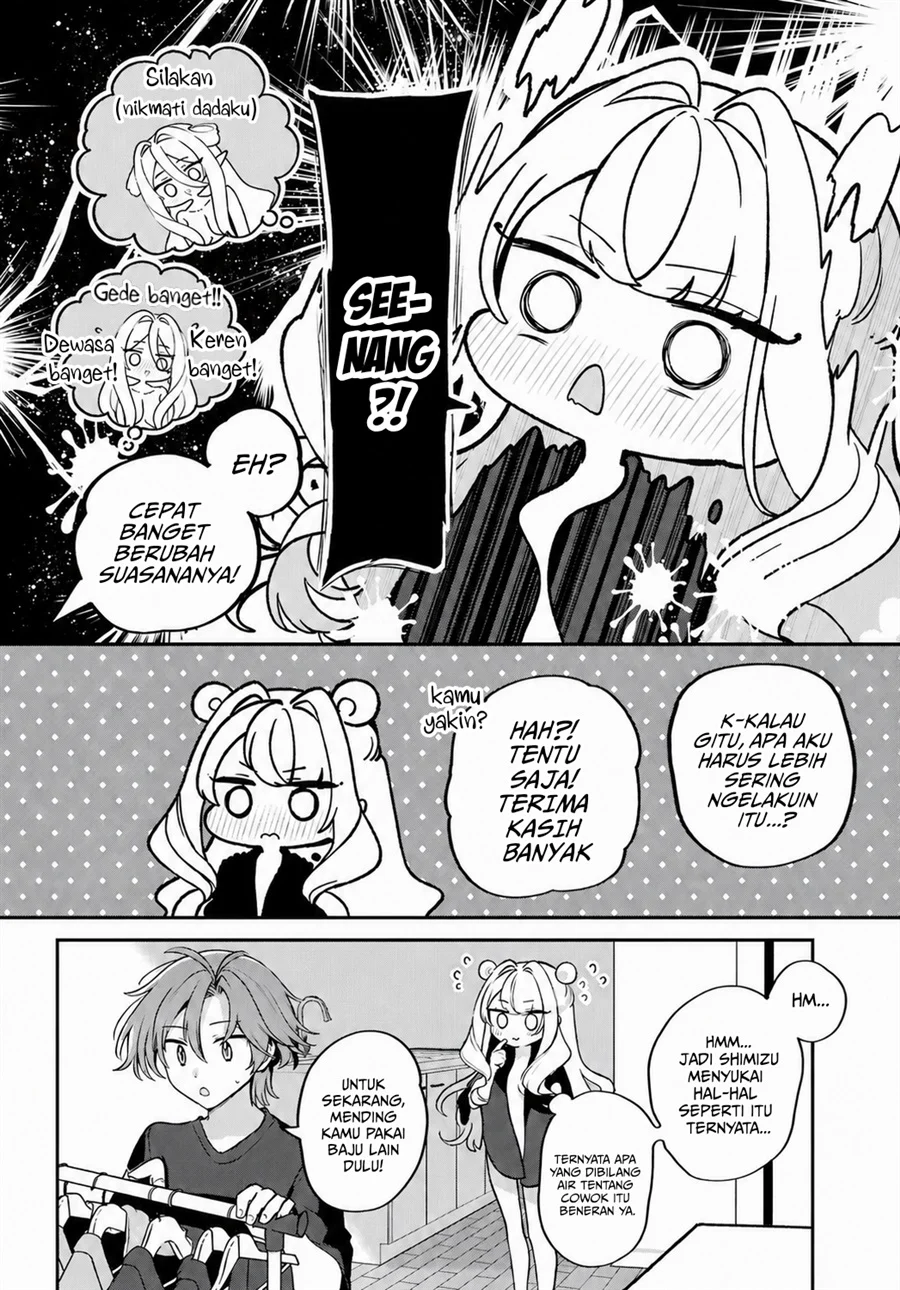 Kimi to Sumitai Undine Chapter 1 - halaman 31