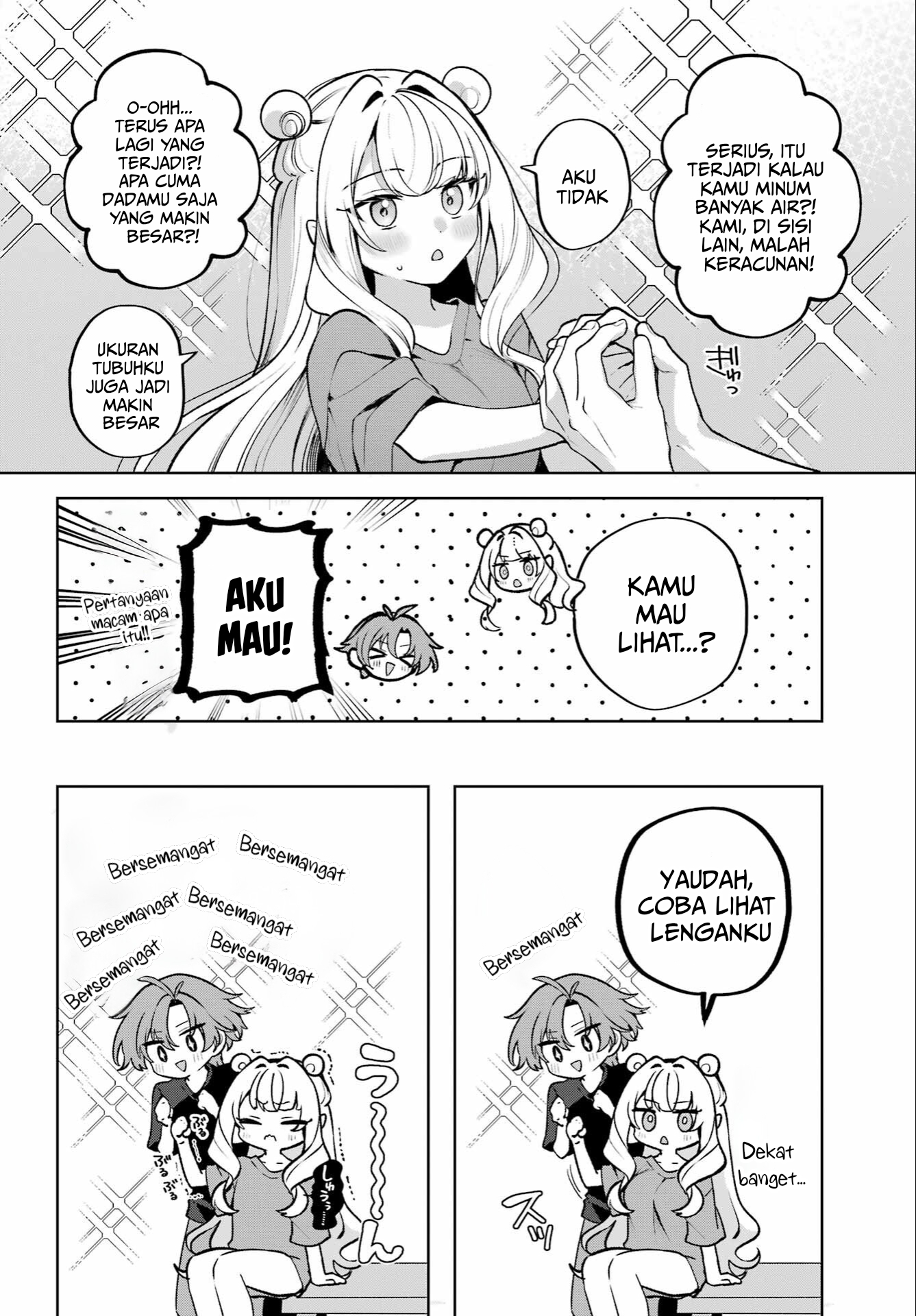 Kimi to Sumitai Undine Chapter 1 - halaman 17