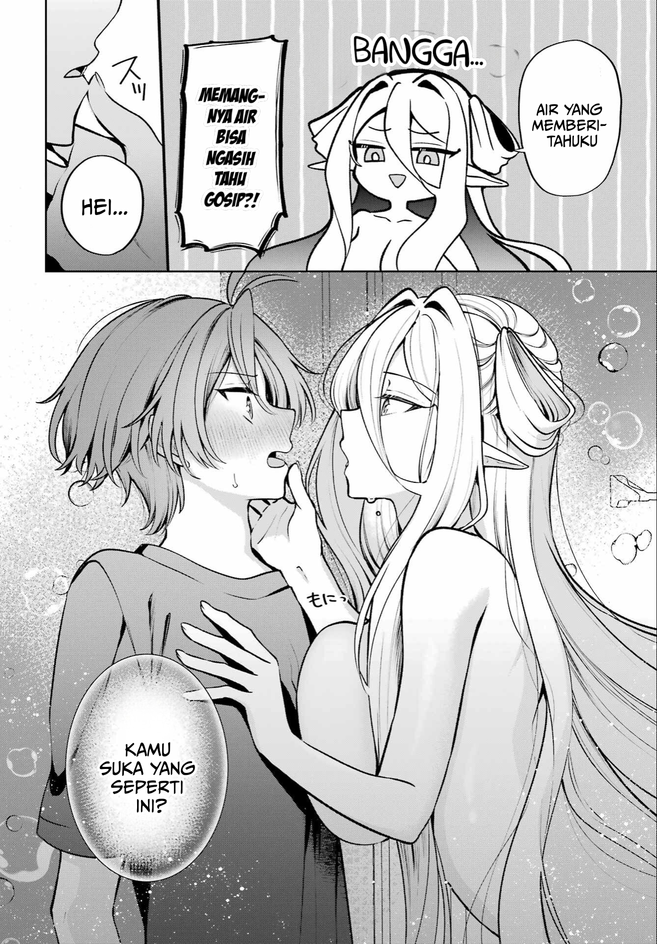 Kimi to Sumitai Undine Chapter 1 - halaman 23
