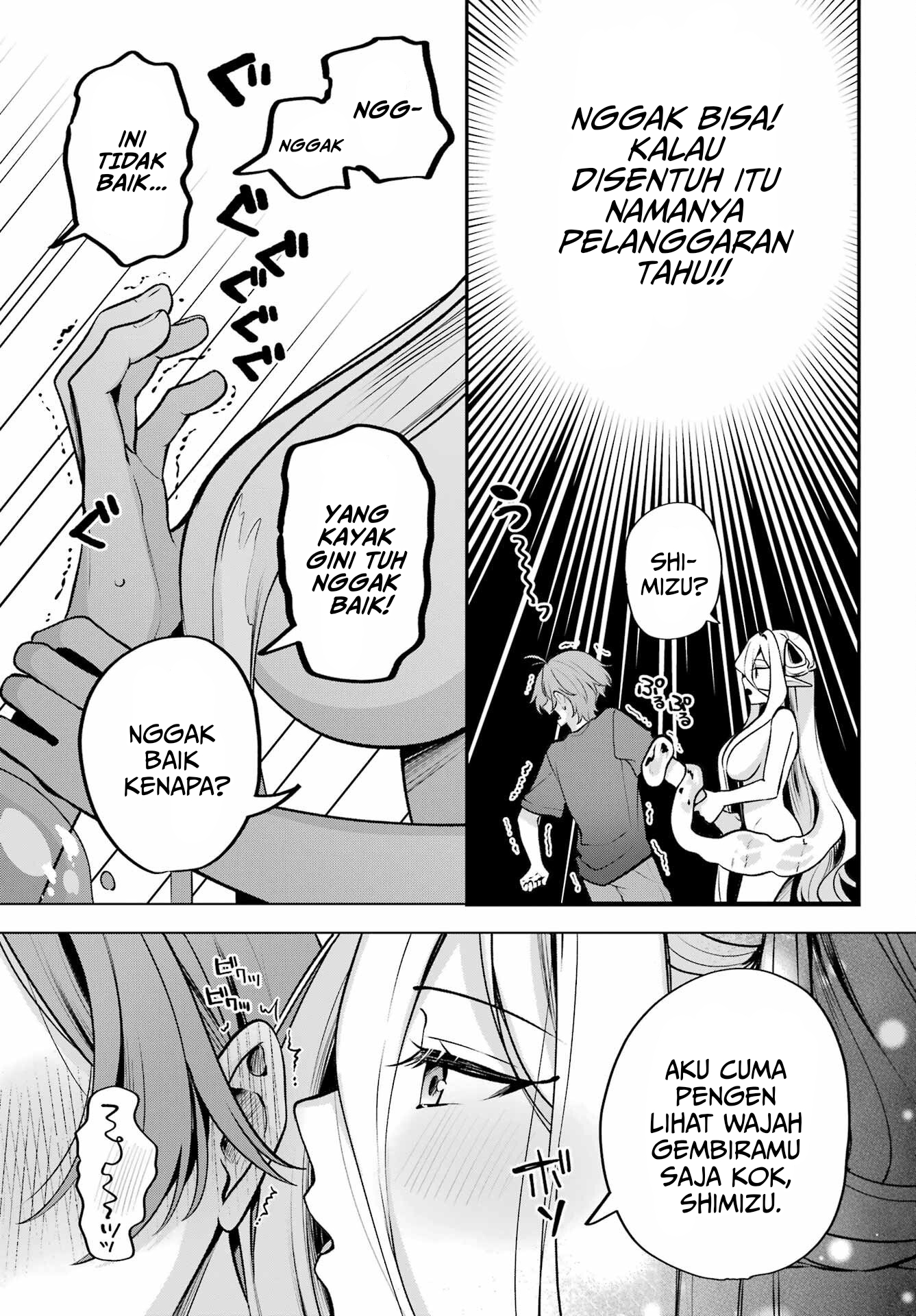 Kimi to Sumitai Undine Chapter 1 - halaman 26