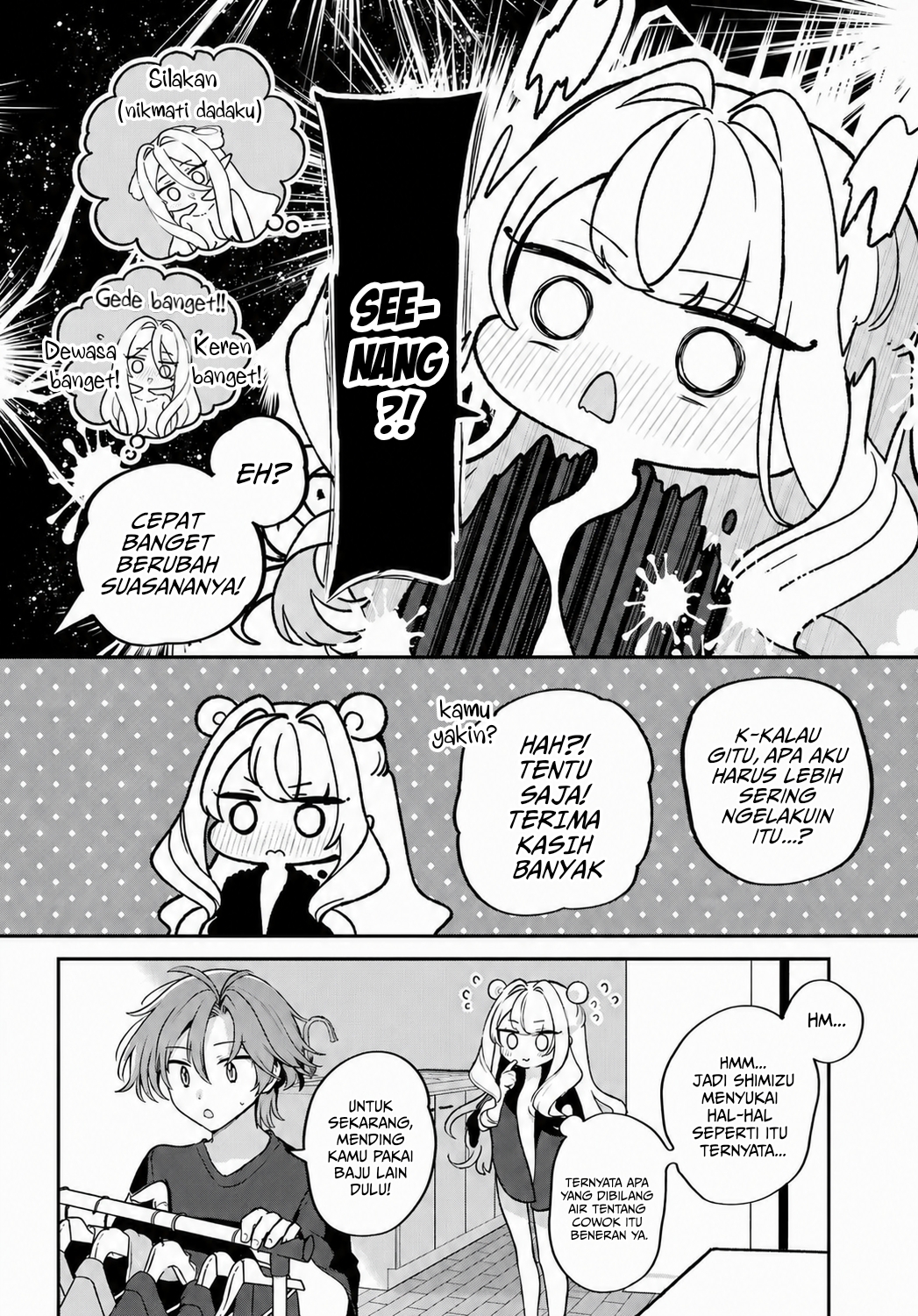 Kimi to Sumitai Undine Chapter 1 - halaman 31