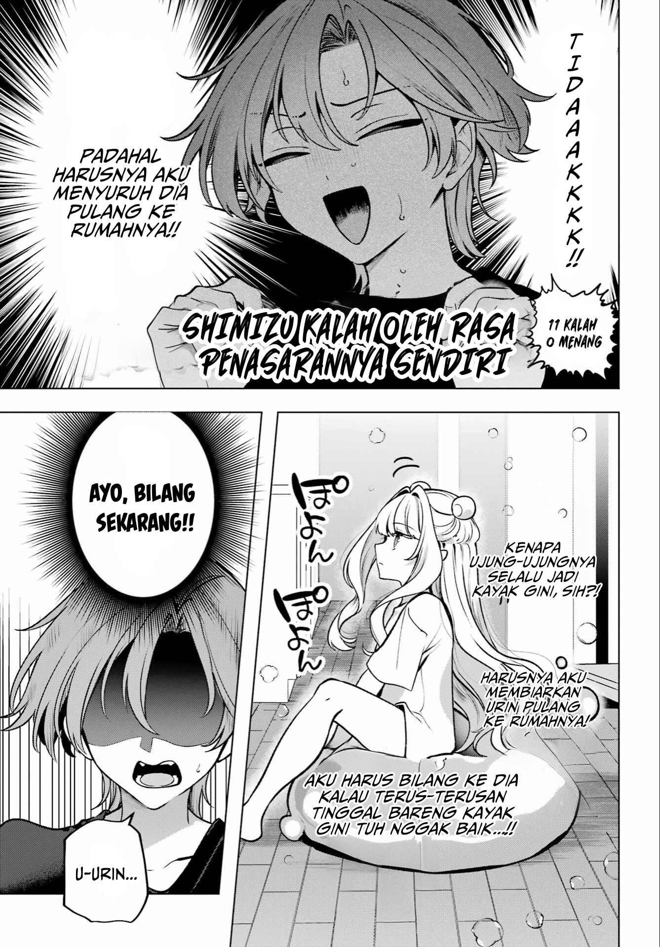 Kimi to Sumitai Undine Chapter 1 - halaman 34