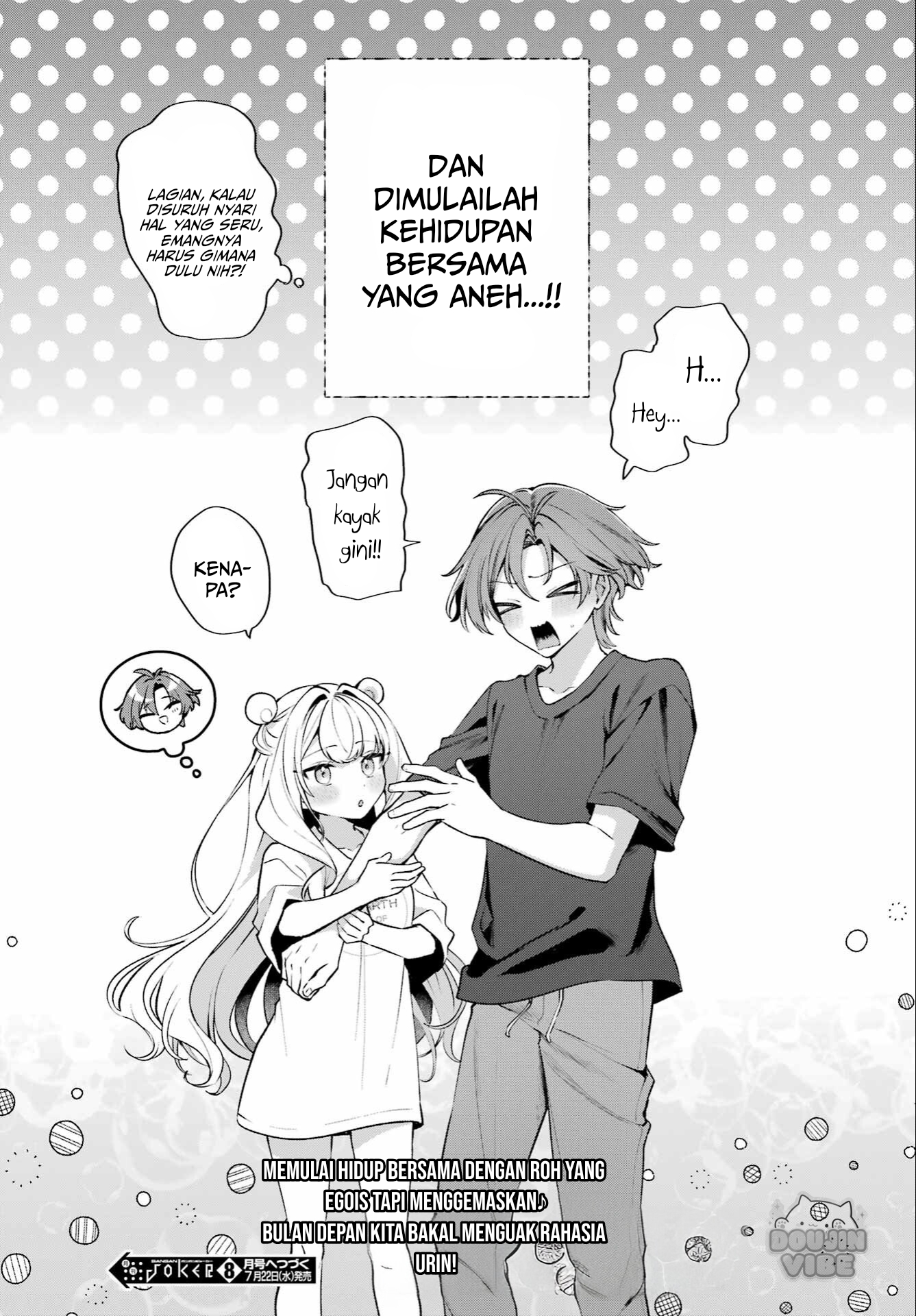Kimi to Sumitai Undine Chapter 1 - halaman 44