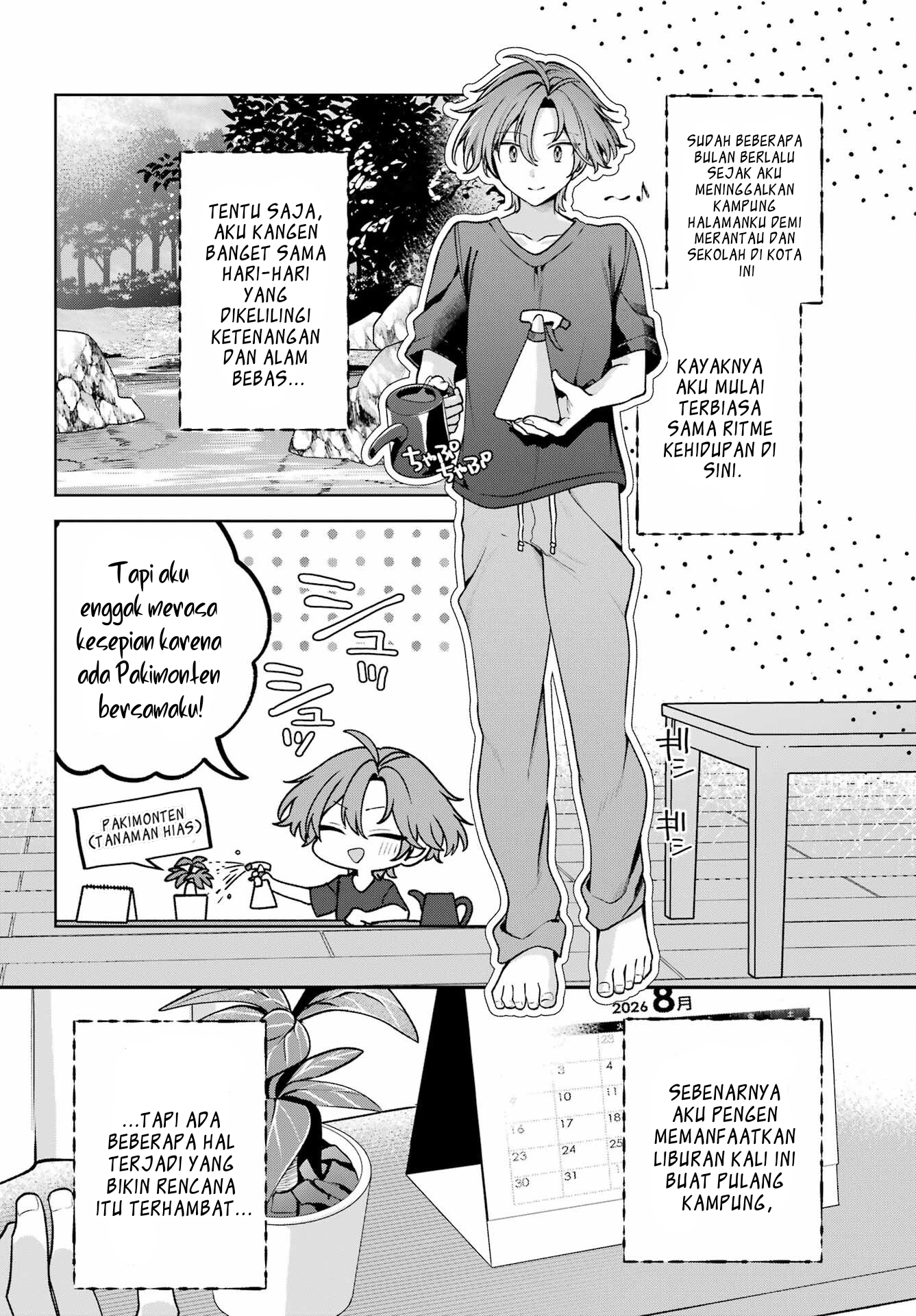 Kimi to Sumitai Undine Chapter 1 - halaman 5