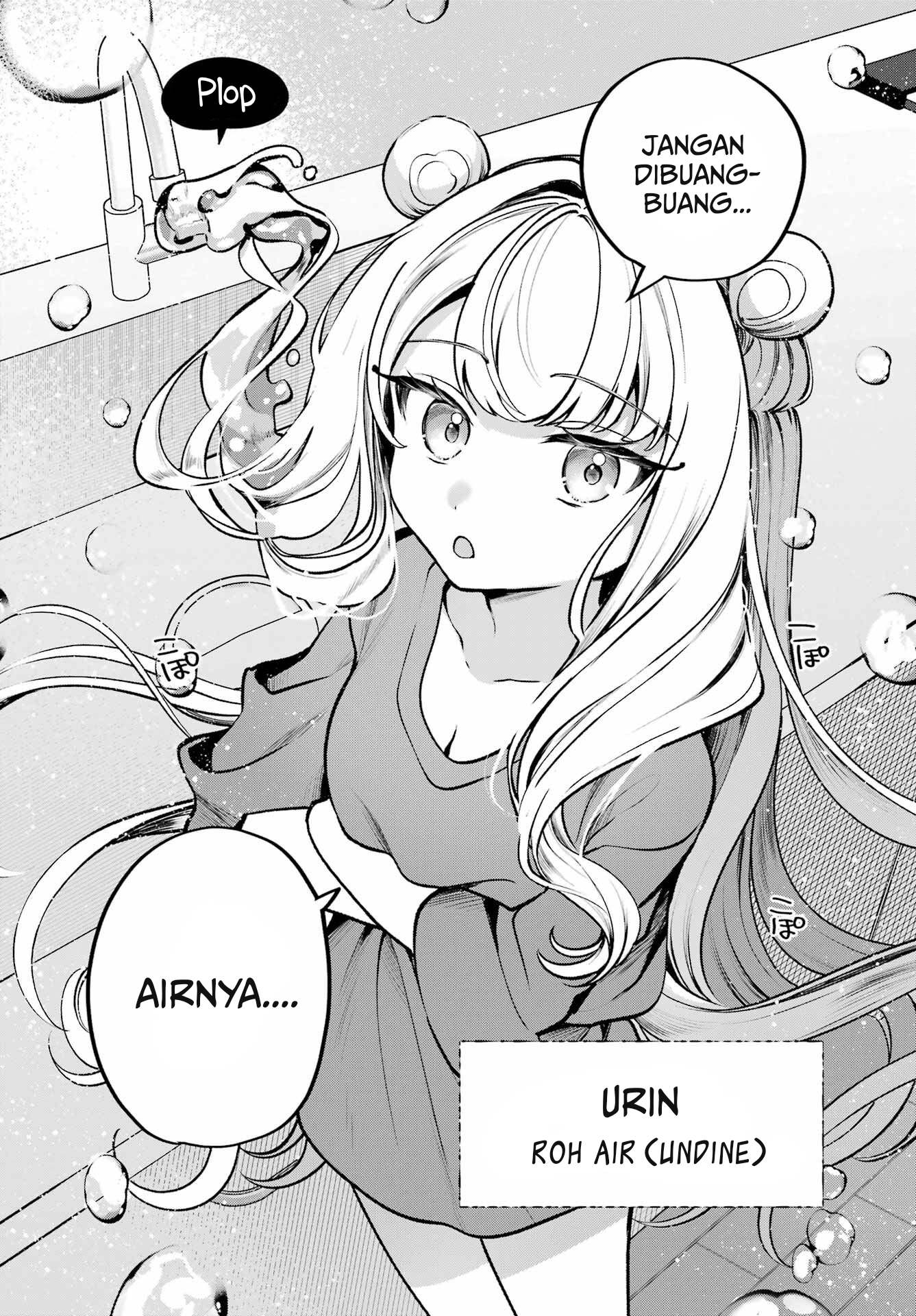 Kimi to Sumitai Undine Chapter 1 - halaman 7